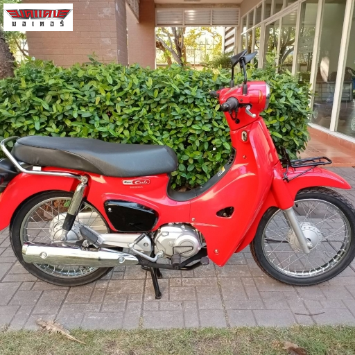 Super Cub สตาร์ทมือ ดรัมเบรก